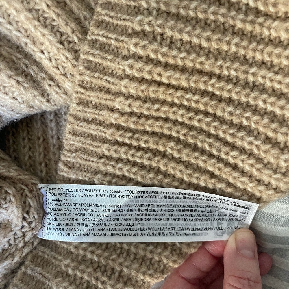 NWOT Mango Chunky Knit Sweater Vest - Picture 5 of 6